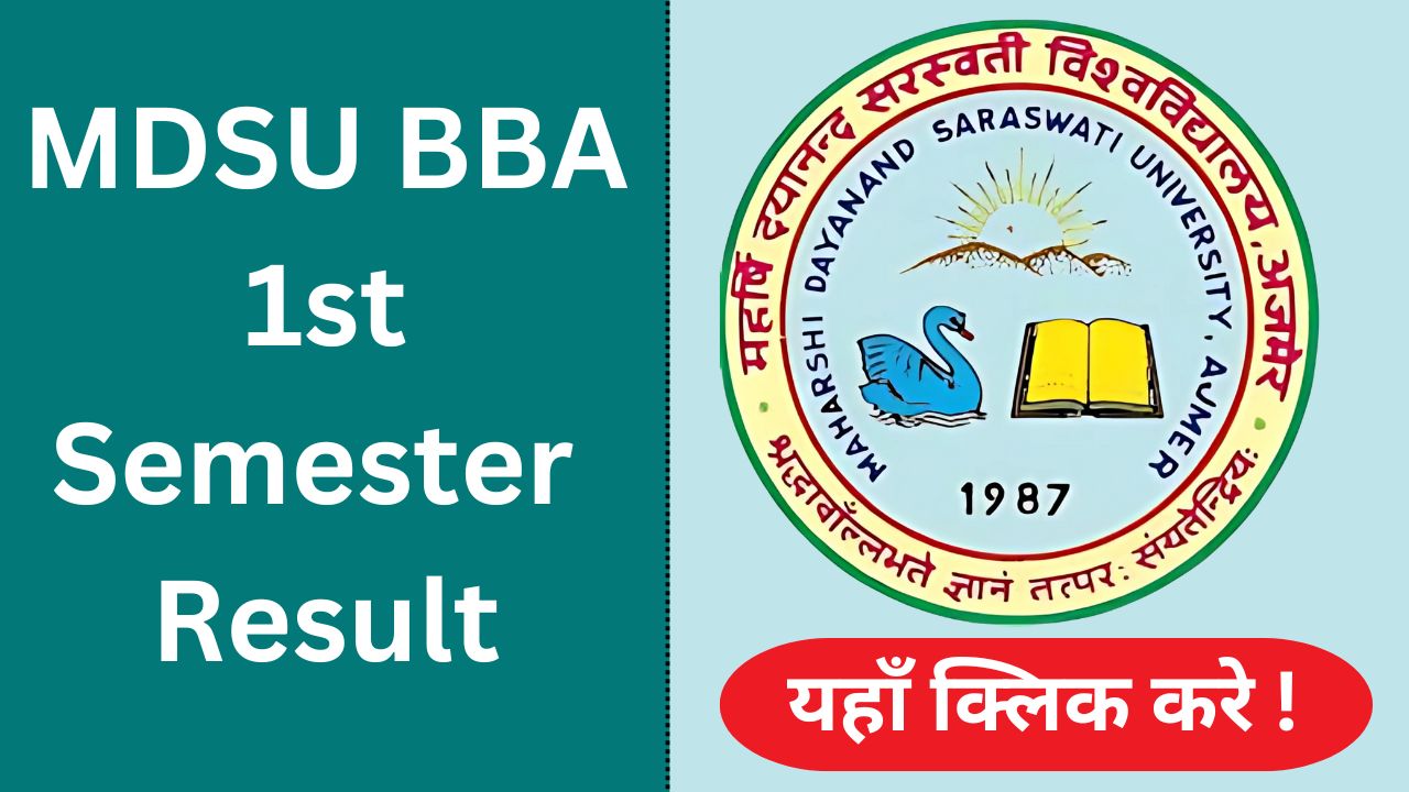 MDSU BBA 1st Semester Result