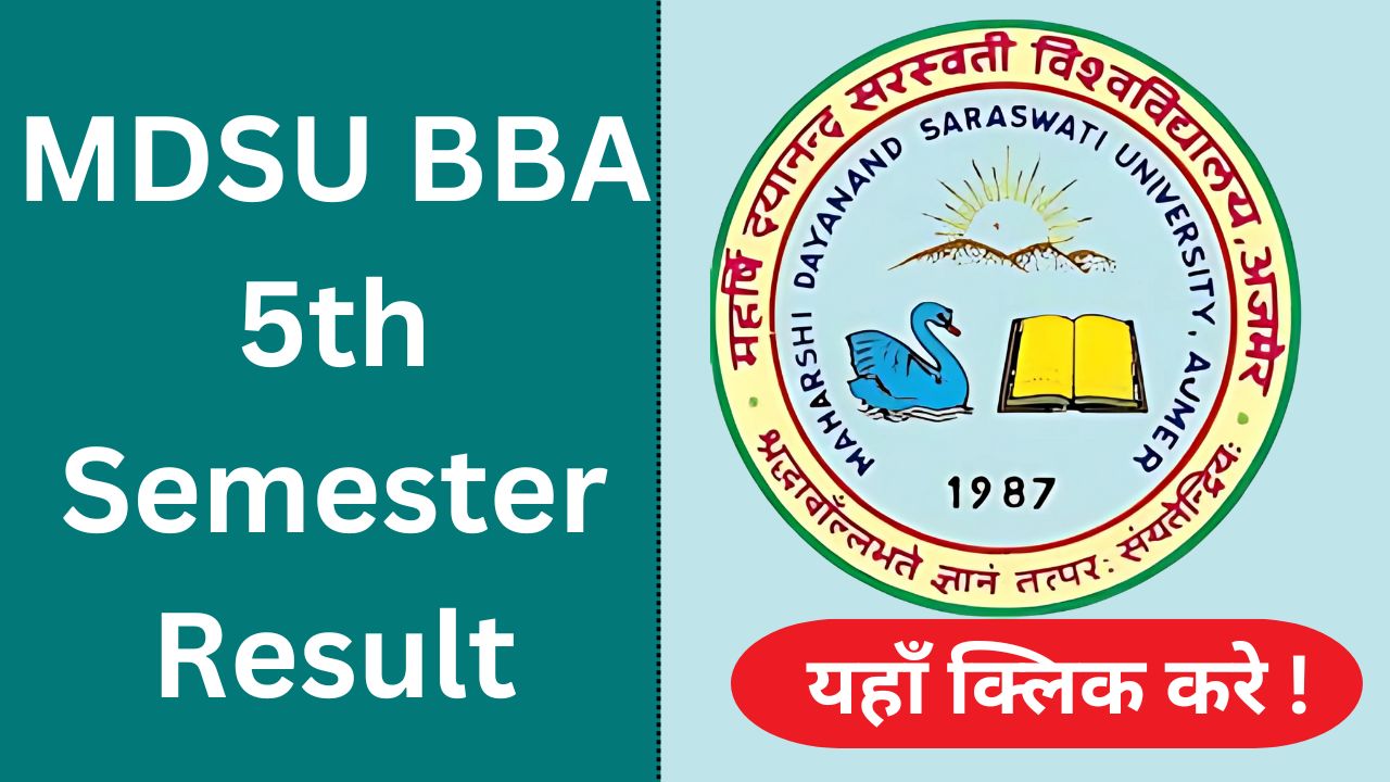 MDSU BBA 5th Semester Result
