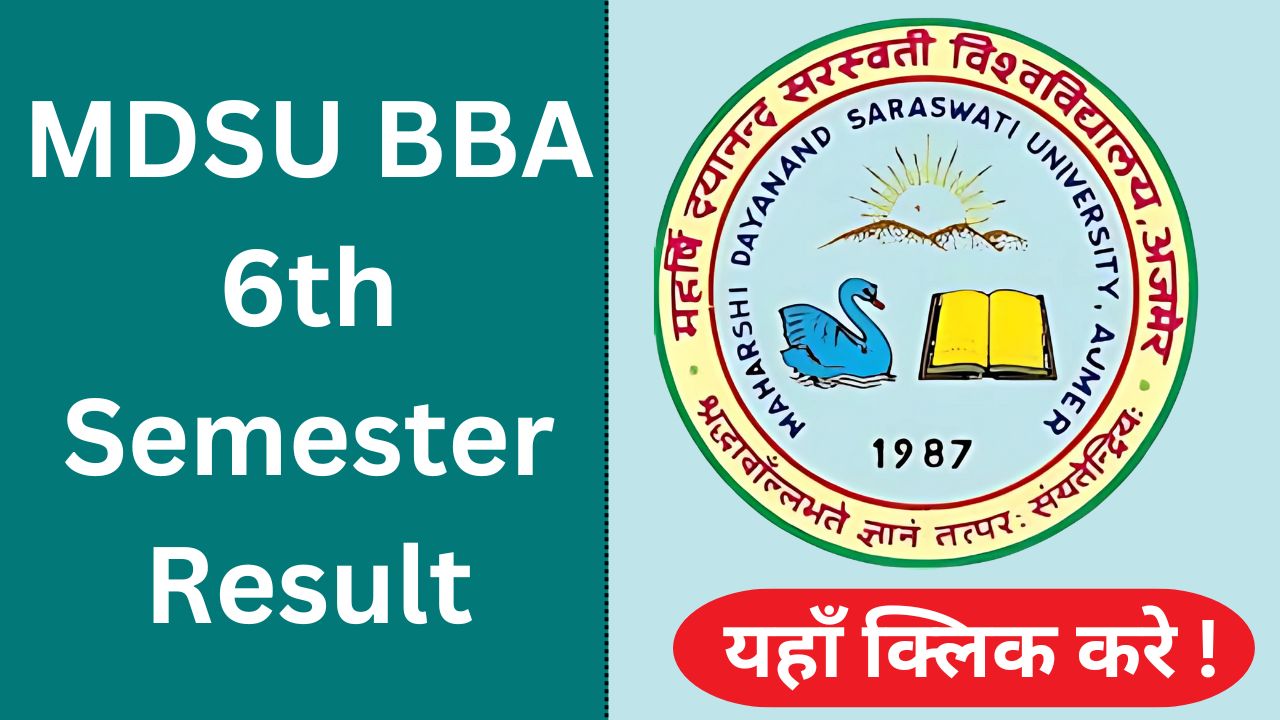 MDSU BBA 6th Semester Result
