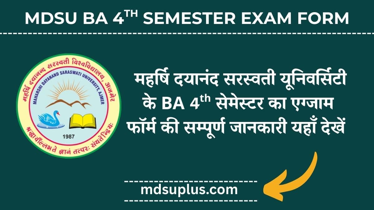 MDSU BA 4th semester exam form
