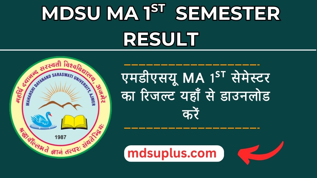 MDSU MA 1st Semester Result 2025