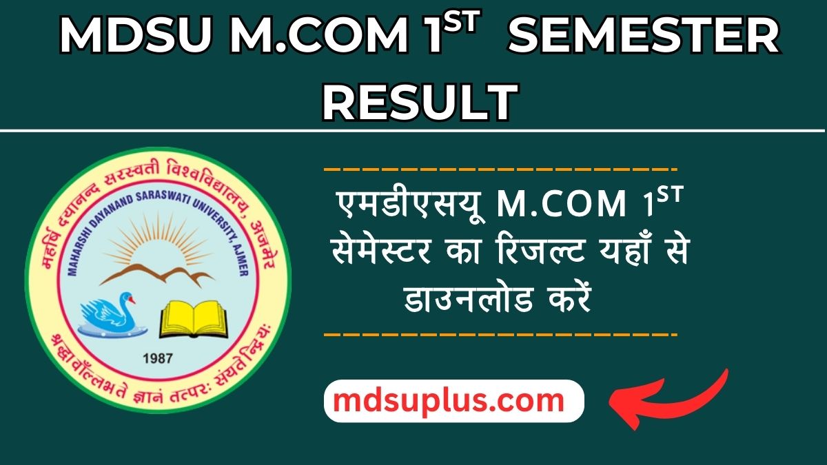 MDSU MCom 1st Semester Result 2025