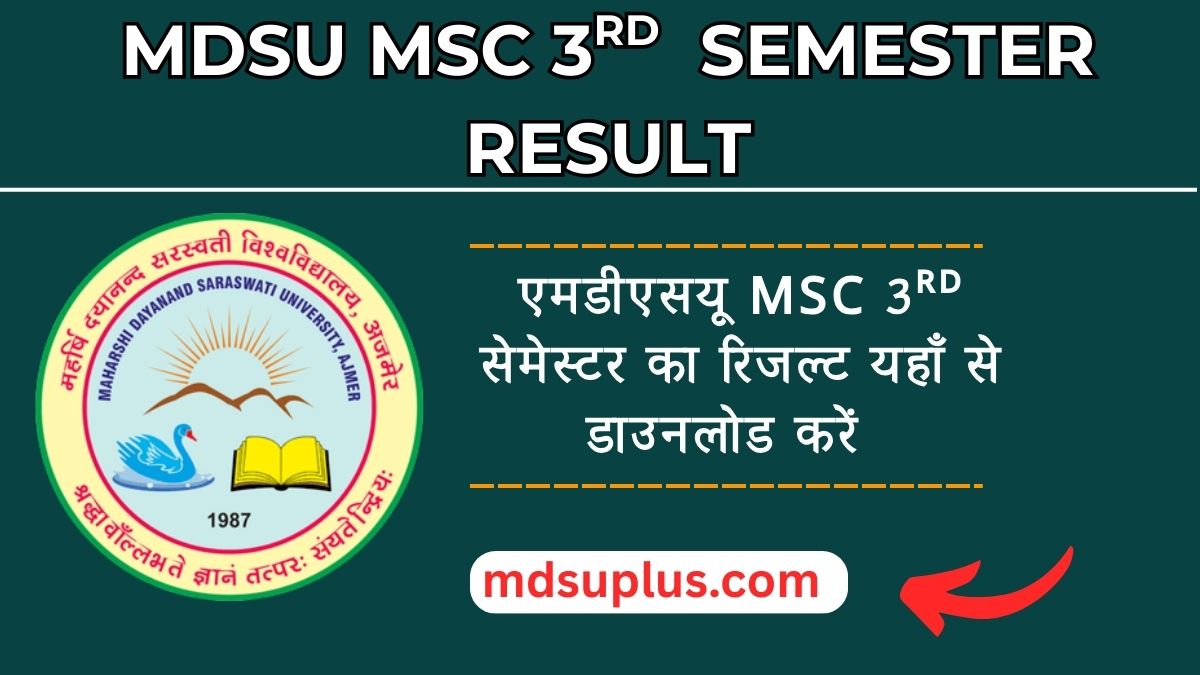 MDSU MSc 3rd Semester Result 2025