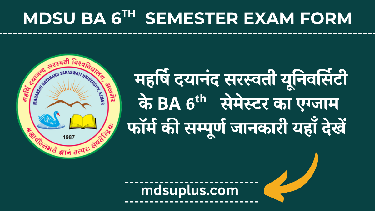 MDSU BA 6th semester exam form