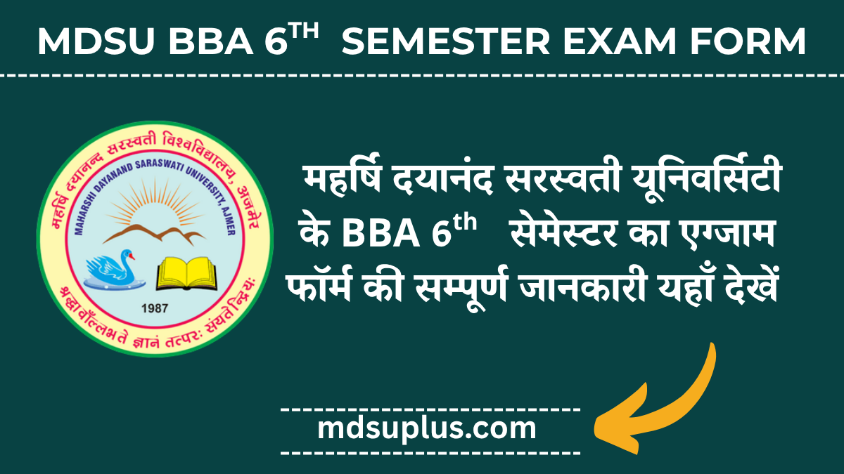 MDSU BBA 6th semester exam form